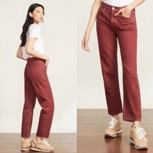 Veronica Beard Blake Classic Straight High‎ Rise Red Jeans Size 25